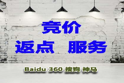 电商直播中的信息流代理策略及成功案例